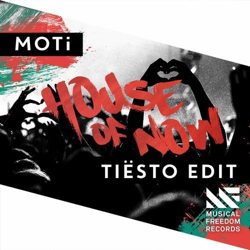 House of Now (Tiësto Edit) House of Now (Tiësto Edit)